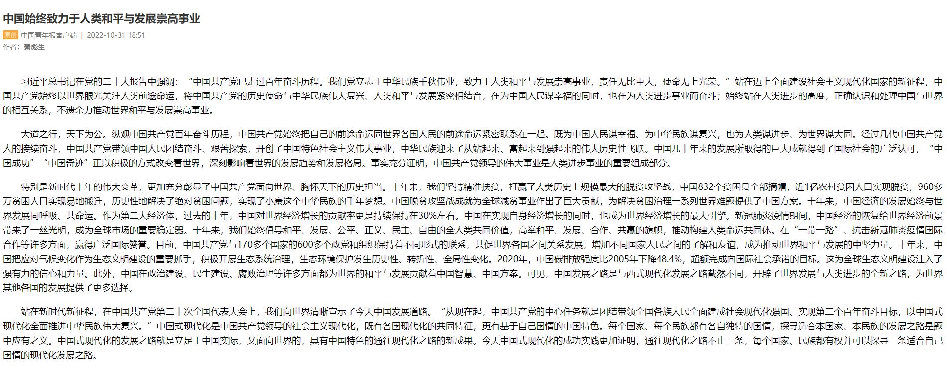首页| G22恒峰集团中国官方网站