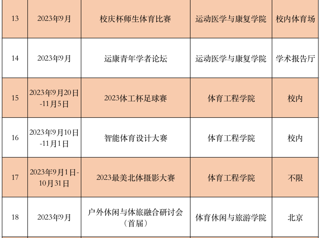 888ab0545be04dc995b6fd7588abc822.png 888ab0545be04dc995b6fd7588abc822.png