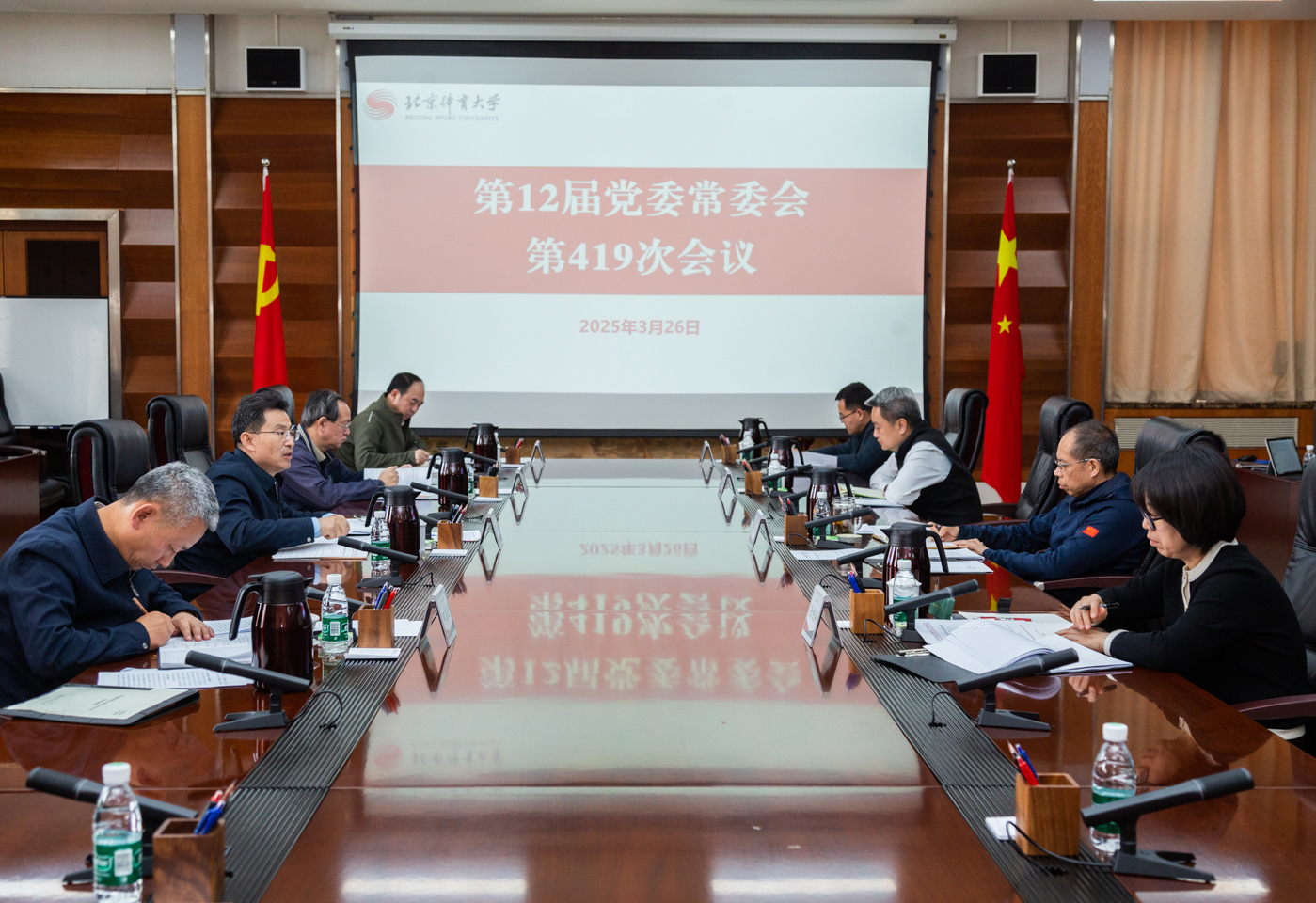 首页| G22恒峰集团中国官方网站