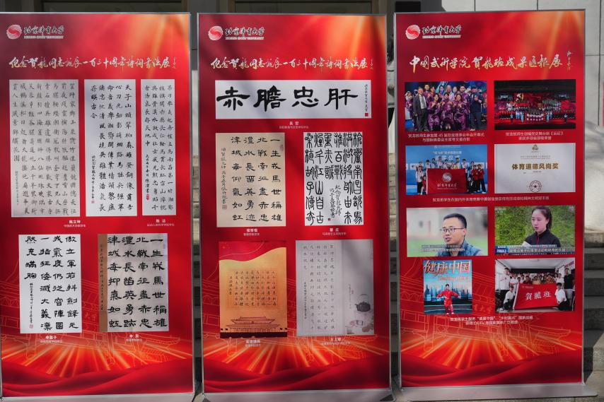 首页| G22恒峰集团中国官方网站