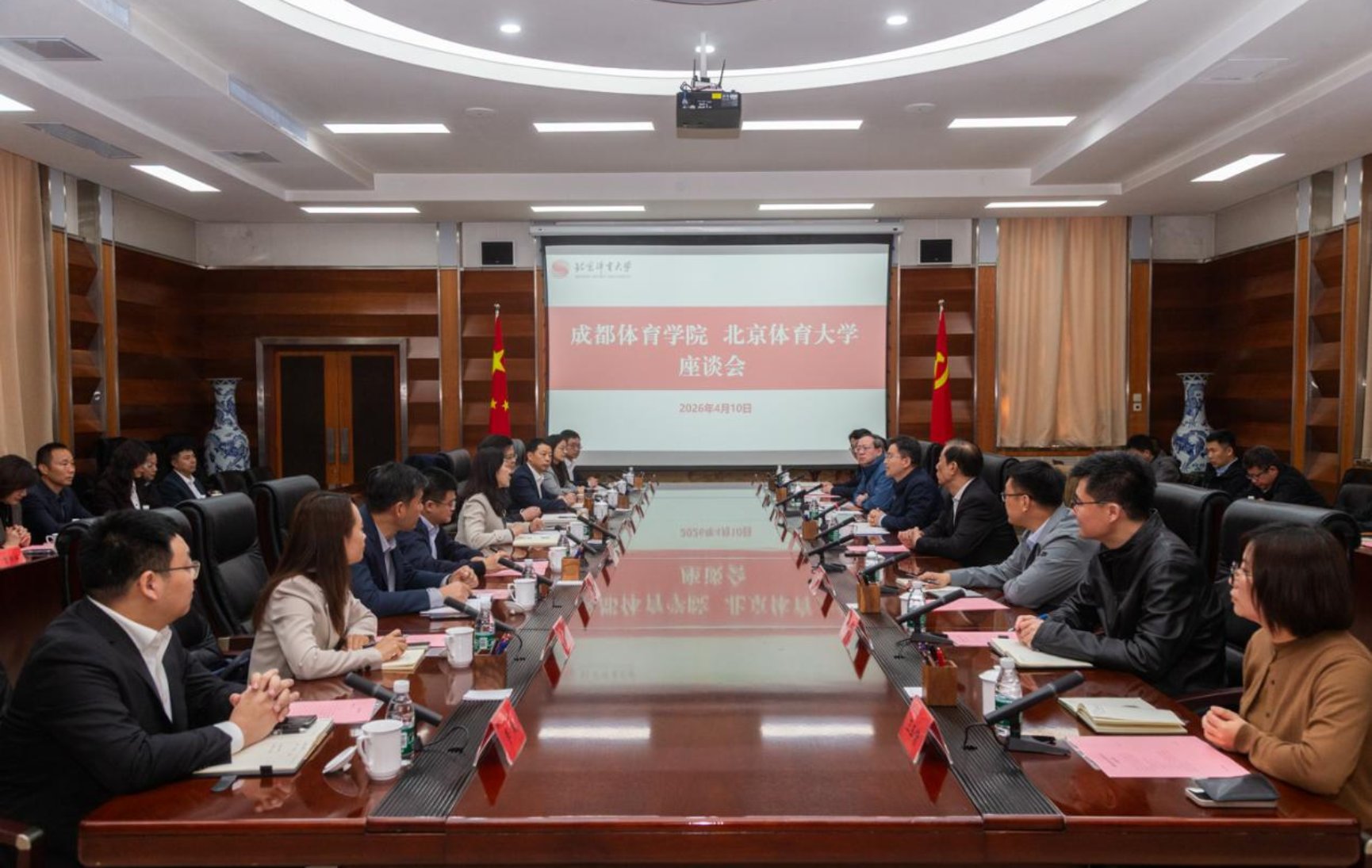 首页| G22恒峰集团中国官方网站