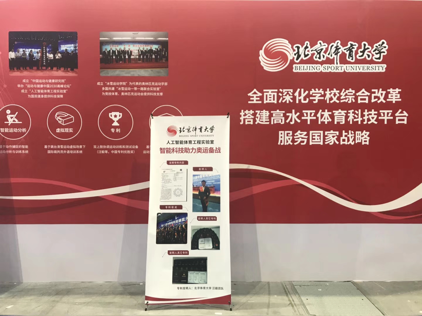 首页| G22恒峰集团中国官方网站