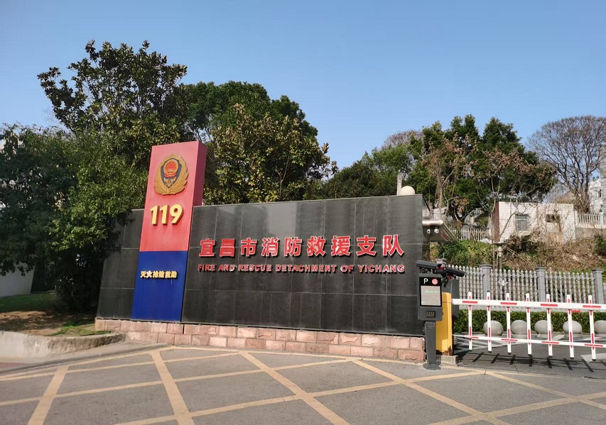 首页- 腾博官网诚信为本,专业服务!